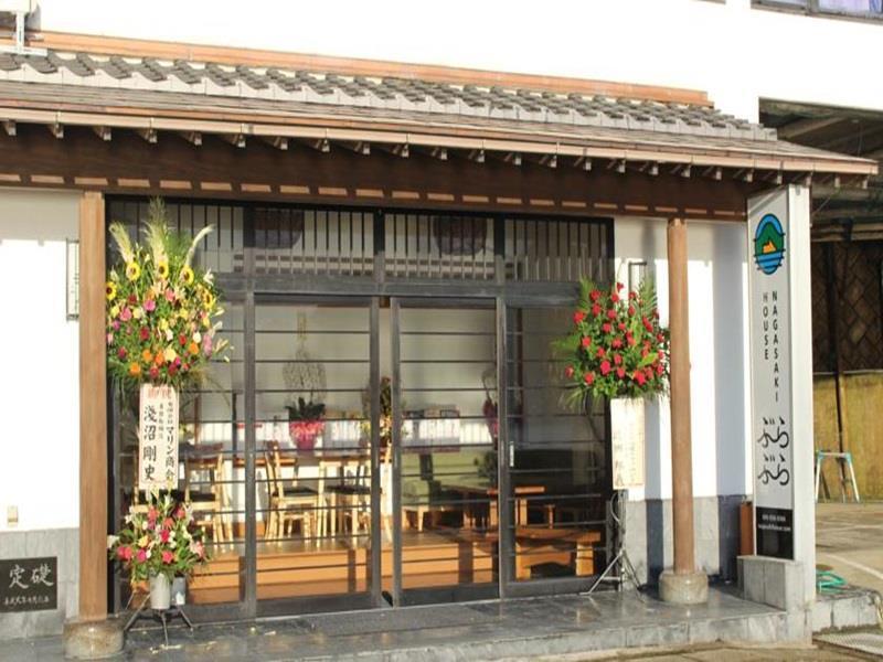 Hotel Nagasaki House Burabura Exterior foto